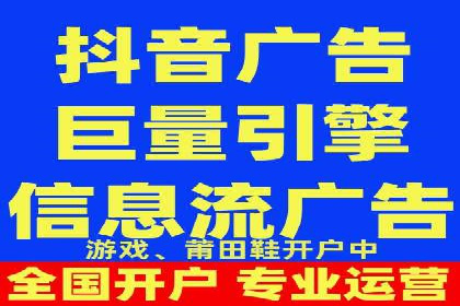 SEM托管公司案例分享：提升广告质量